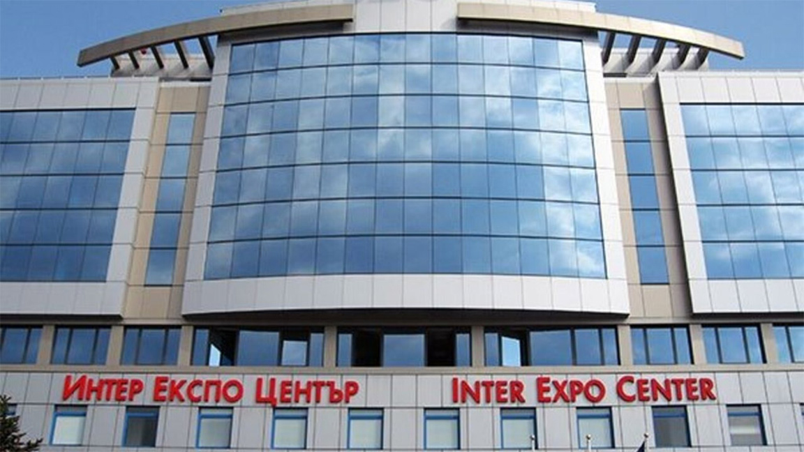 Интер Експо център