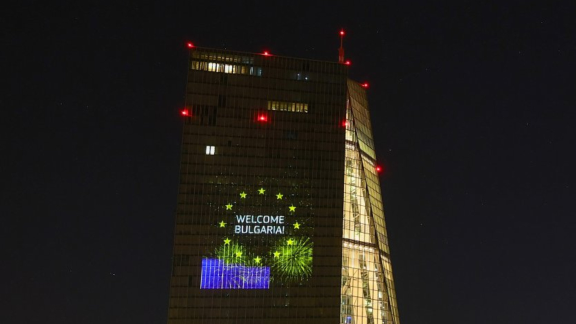 Η ΕΕ συνεχάρη την υποδοχή της Βουλγαρίας...