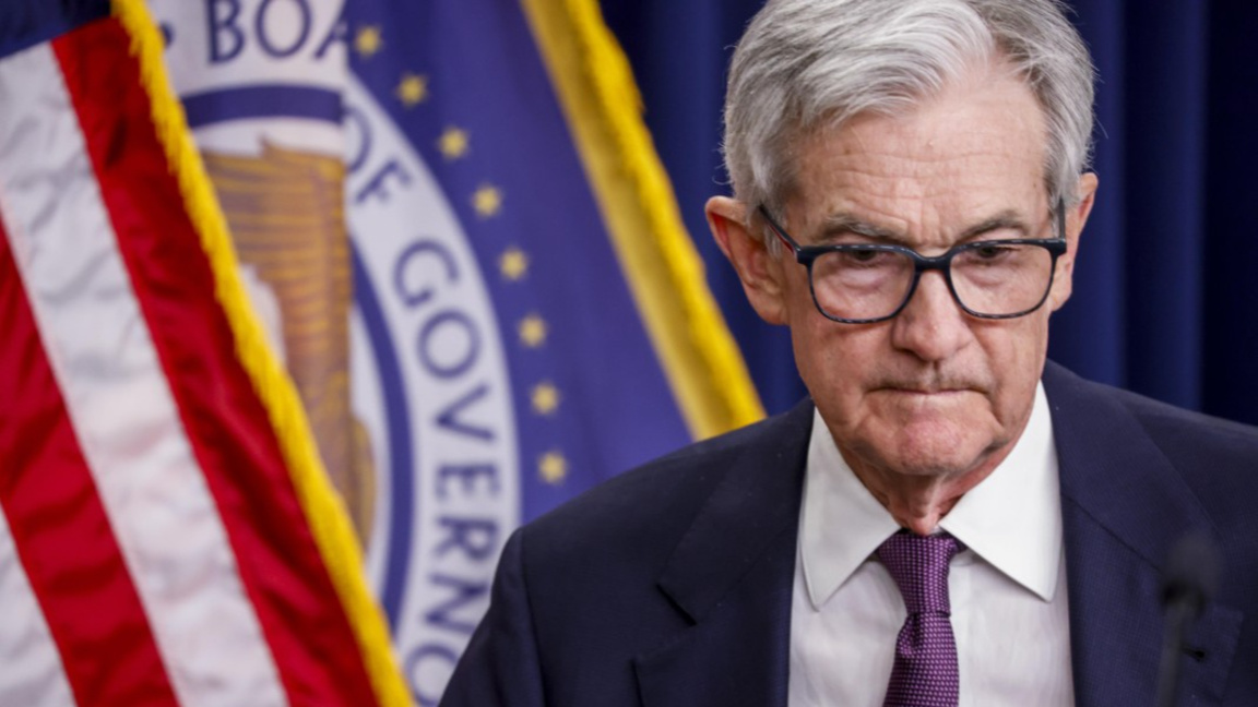 Джером Пауъл