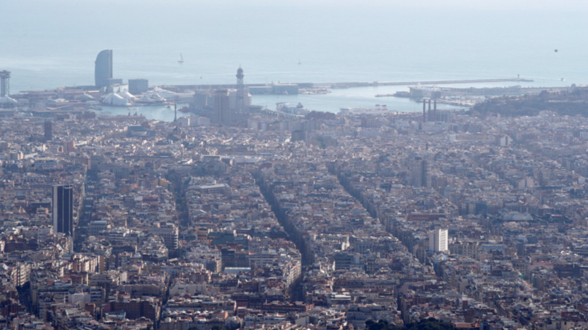 Изглед към Барселона