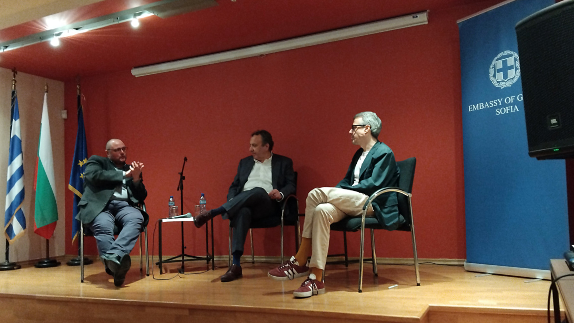 La Sofia s-a discutat despre traumele is...