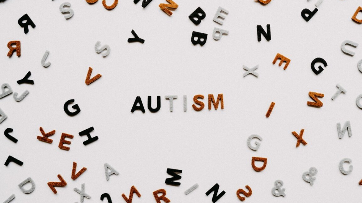 Аутизъм - в центъра на системата