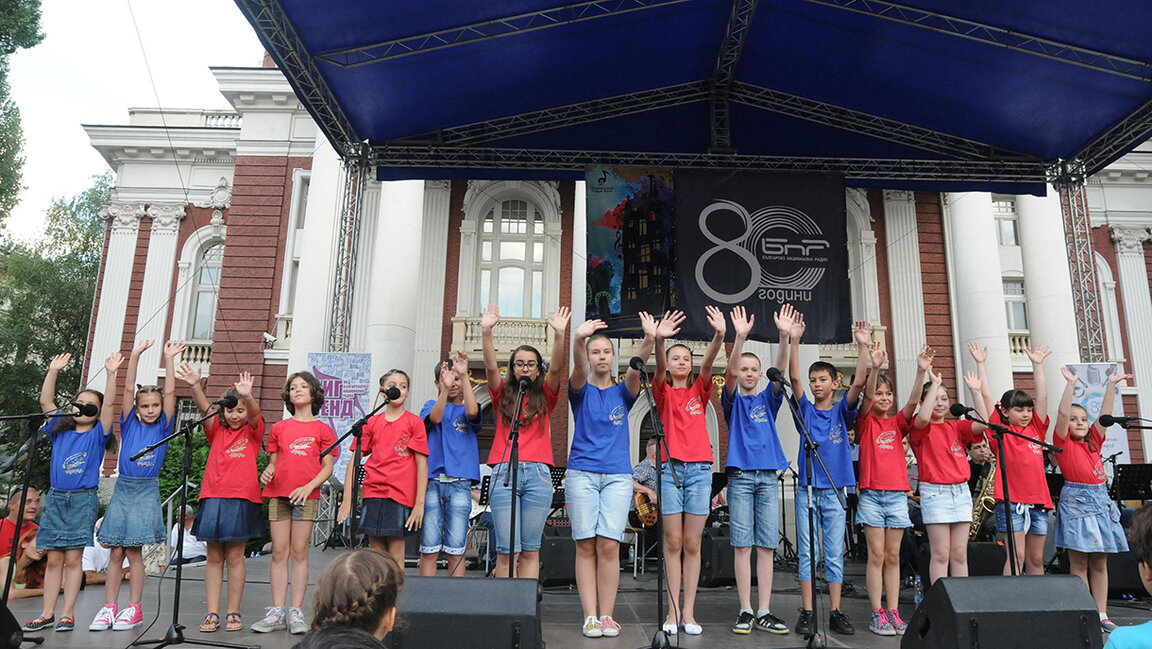 РАДИОДЕЦА...