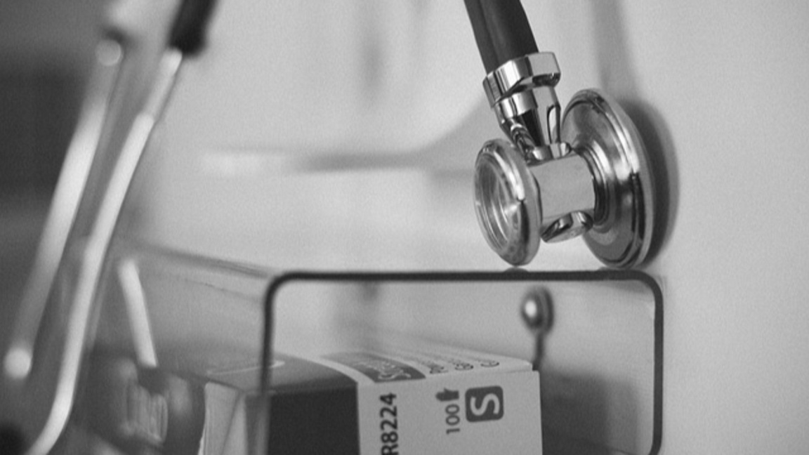 Има ли решение извън ограниченията?