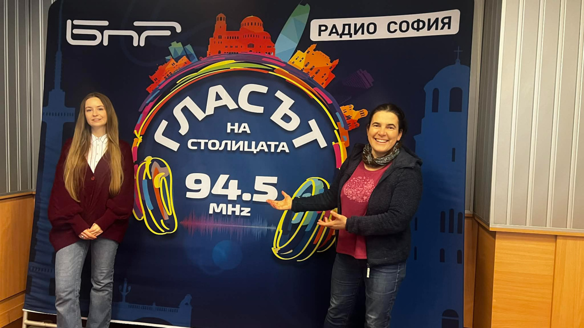 Националният политехнически музей отбелязва седмицата на брака с настолни игри 