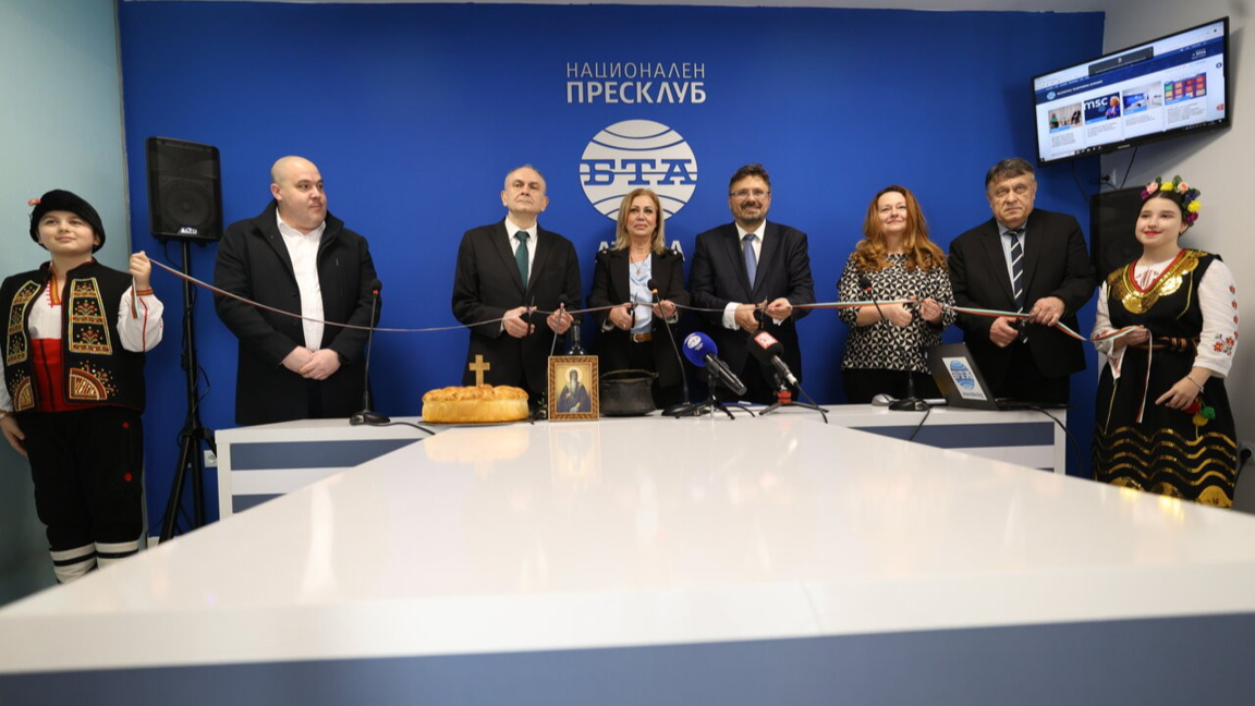 БТА вече има национален пресклуб и в Ати...