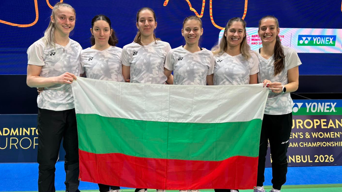 Българките са на полуфинал и си осигуриха минимум бронзови отличия.