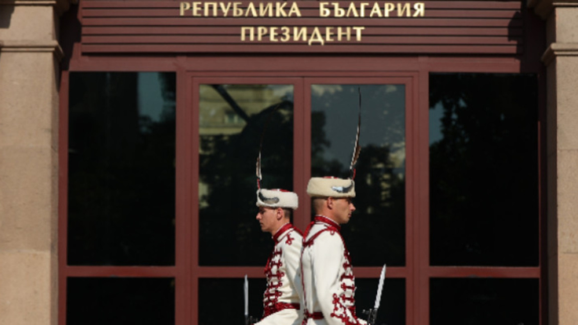 БСП-ОЛ и ИТН на консултации при президента 