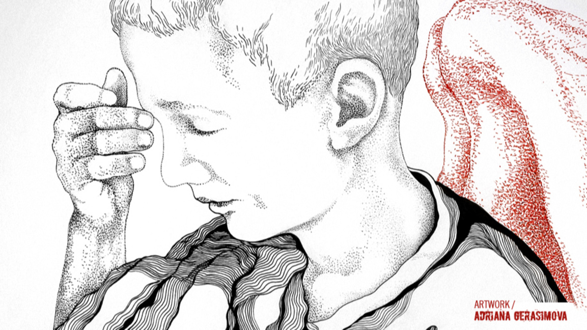 Изображение, изработено за демонстрацията в подкрепа на палестинския народ