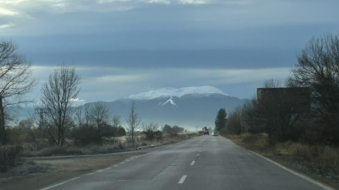 Пътят София-Самоков