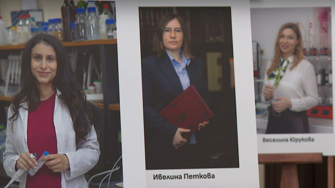 Млади изследователки в изложба...