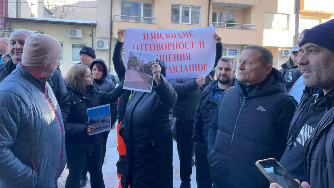 Жители на врачански села и квартали протестираха заради честите спирания на тока