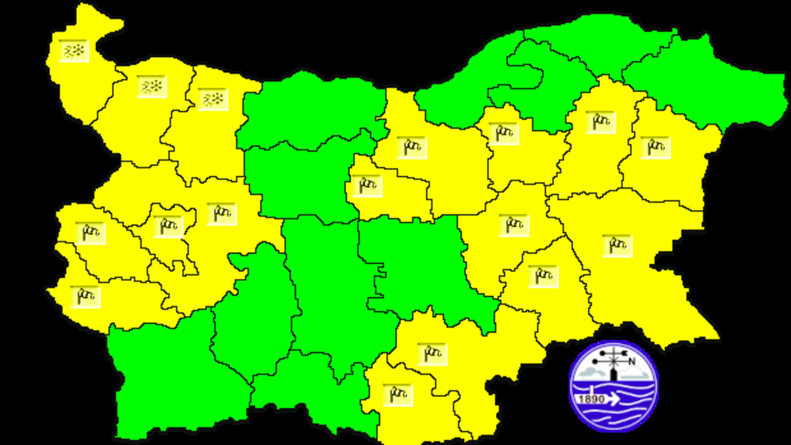 Жълт код за силен вятър в 14 области ...