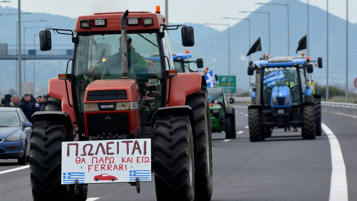 Гръцките фермери подновиха блокадите по граничните преходи