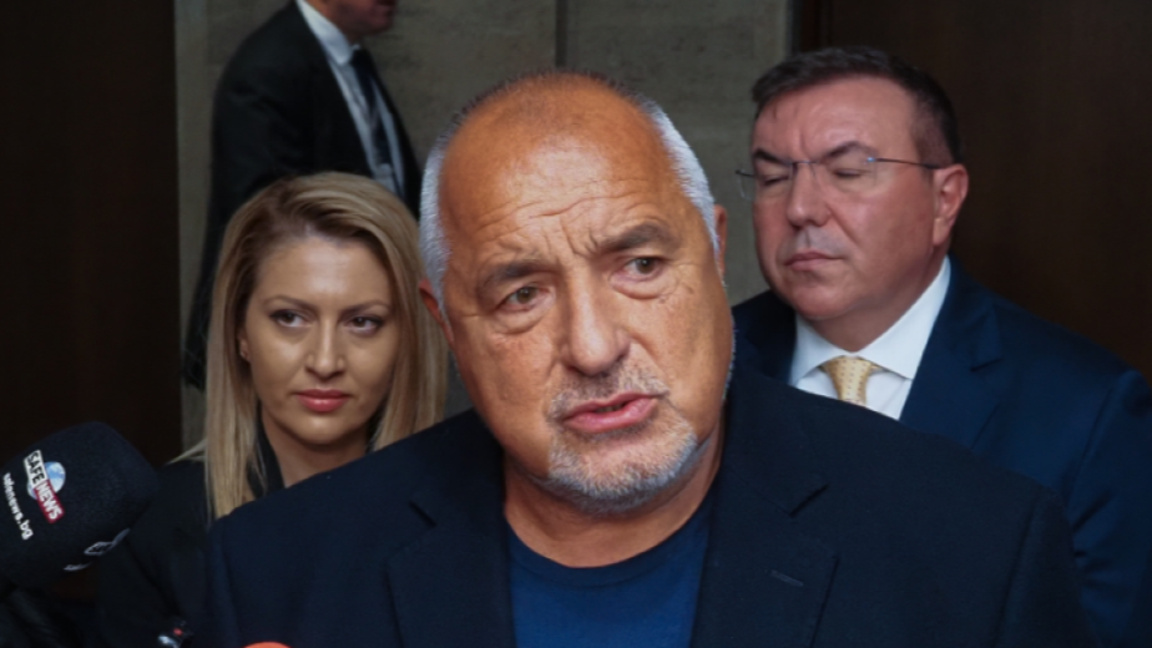 Бойко Борисов