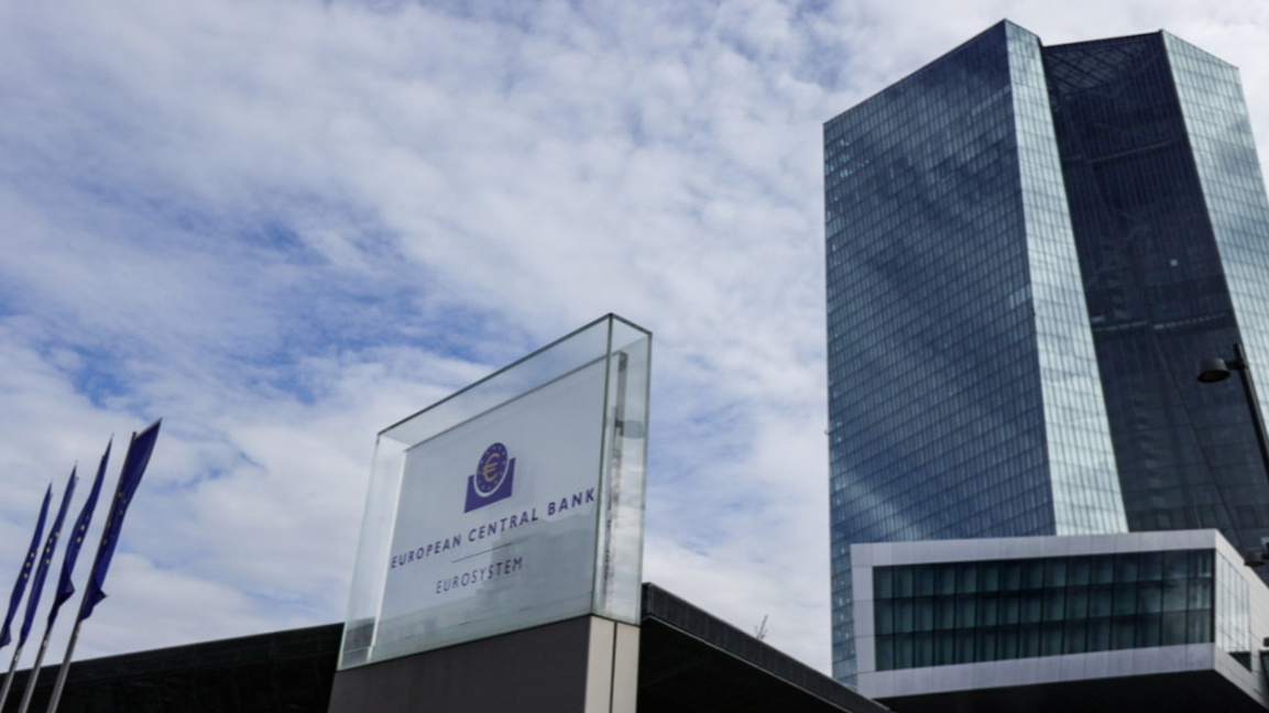 Проучване: Очаква се ЕЦБ да остави лихви...