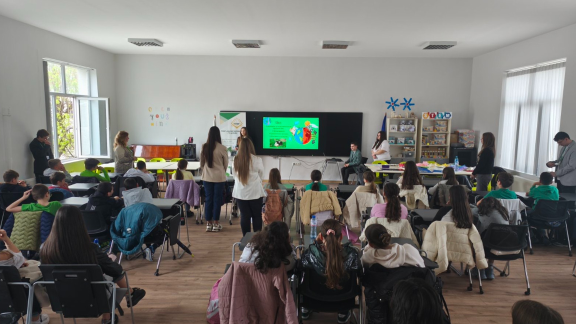 Пазители на Земята...