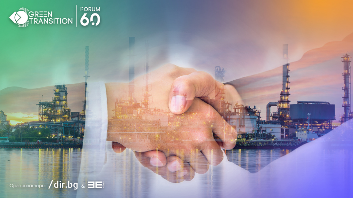 Европа въвежда въглеродно мито: бизнесът...