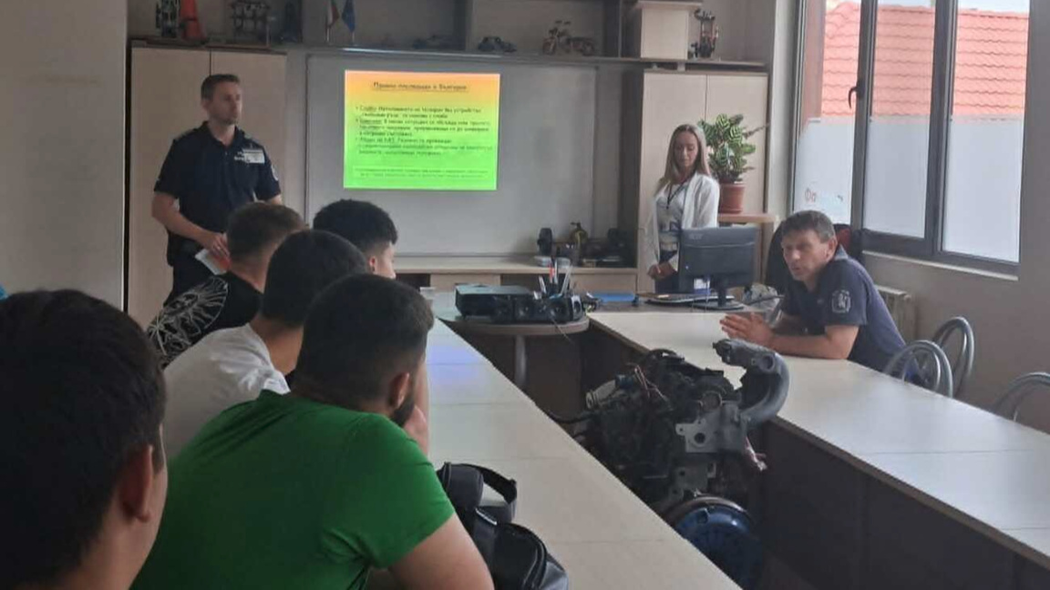 Урок по безопасно шофиране...