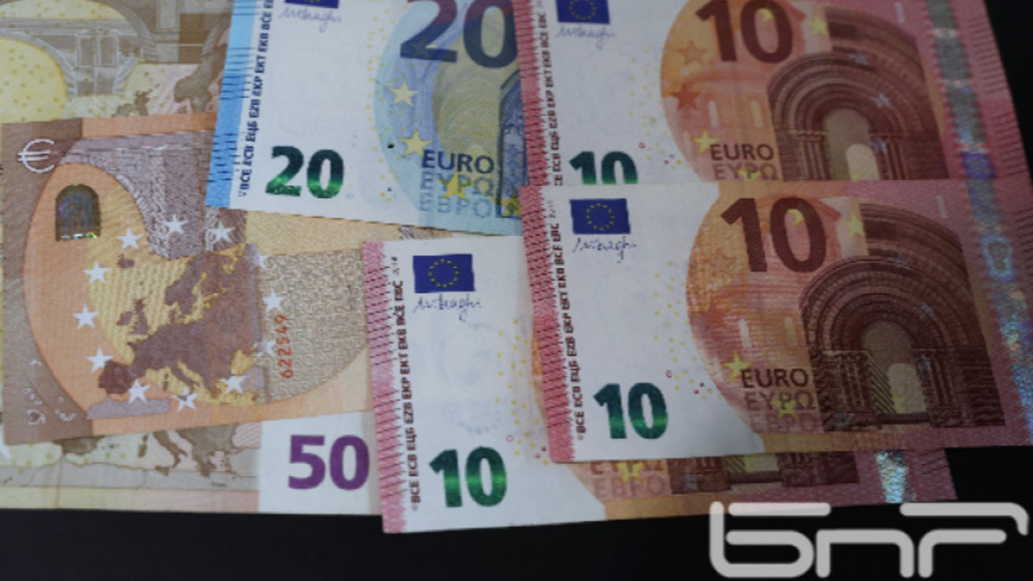 Утре в пощата в с. Караисен ще има служител, който да изплати пенсиите