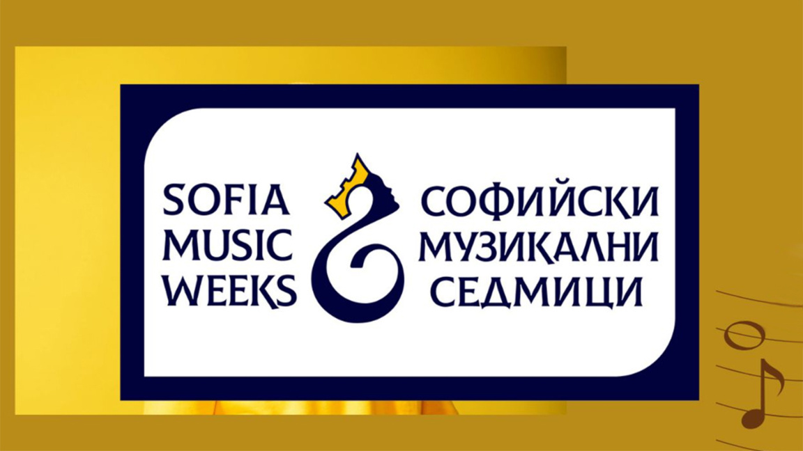 Opernkunst und Kammermusik erobern Sofia...