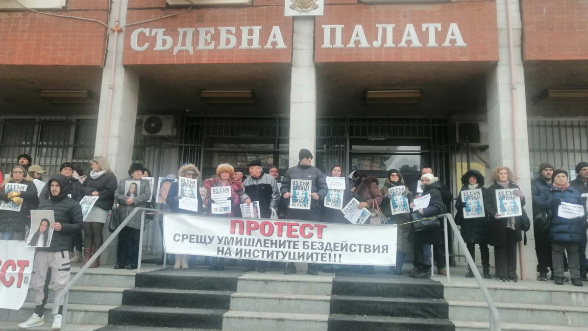 В Плевен продължава заседанието по делото за смъртта на Сияна