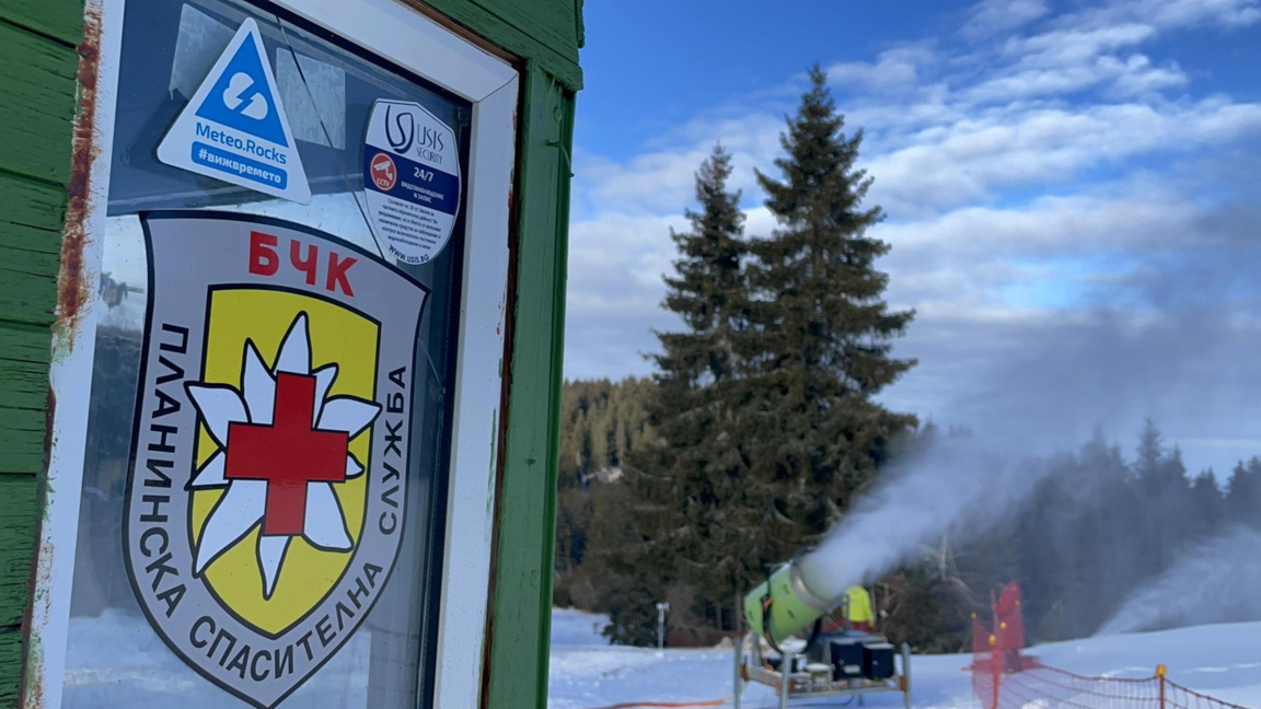 Снимката е илюстративна, архив.