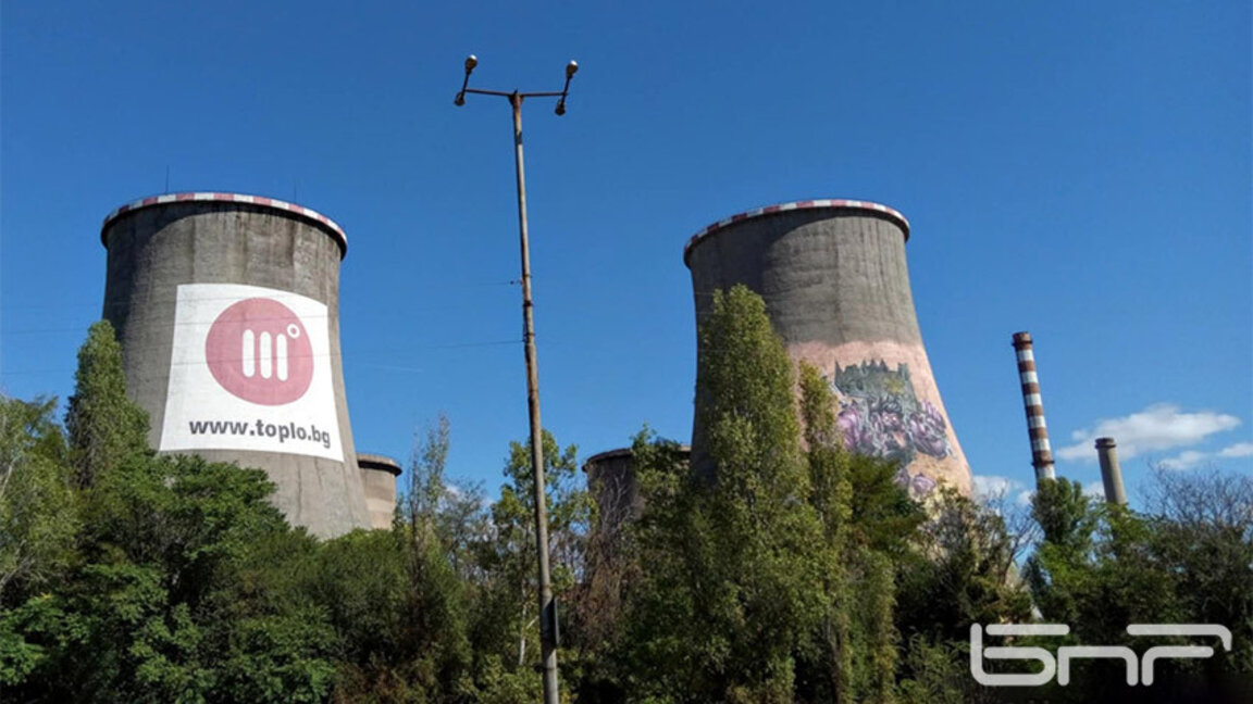 В частите на "Дружба-2" топлоподаването ще спира за до 15 дни