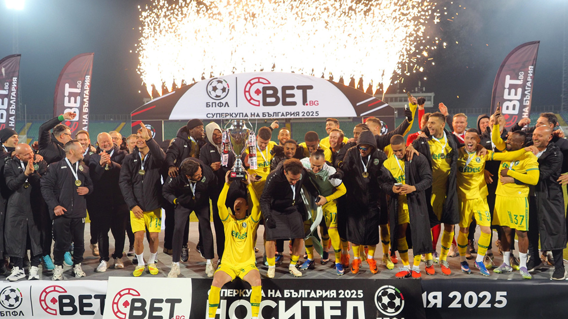 El Ludogorets vuelve a ganar la Supercop...