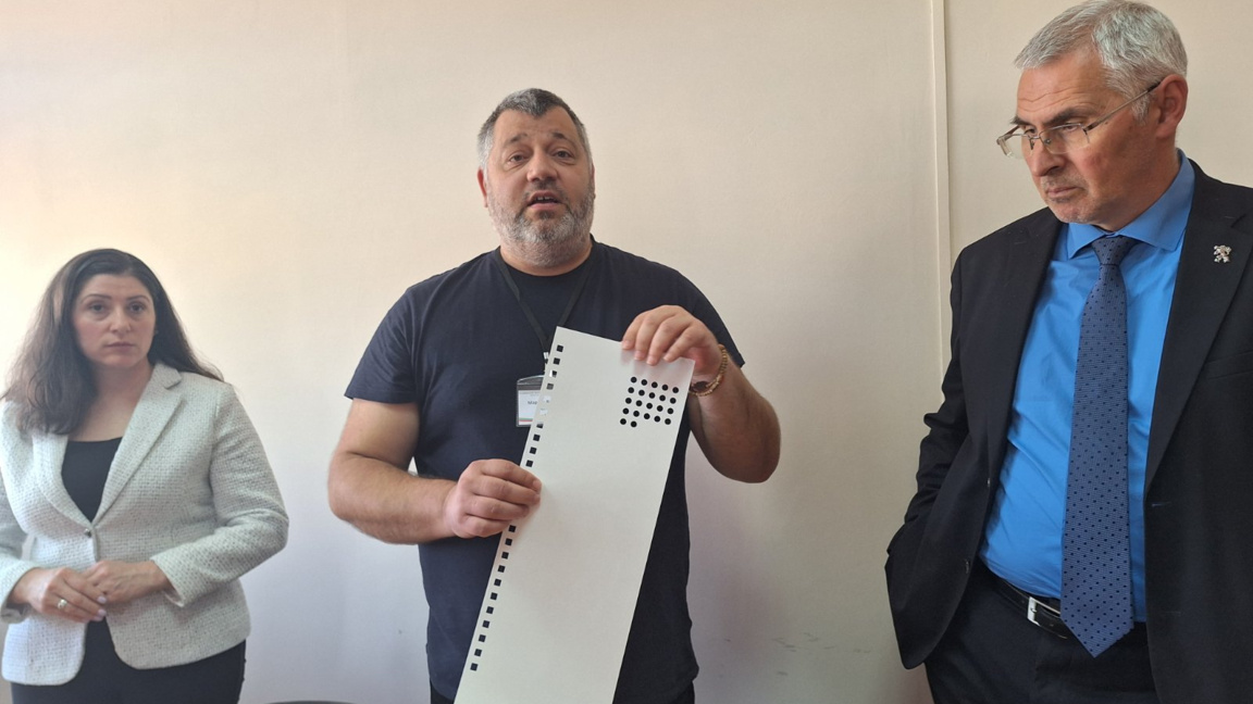 Тактилни шаблони улесняват гласуването н...