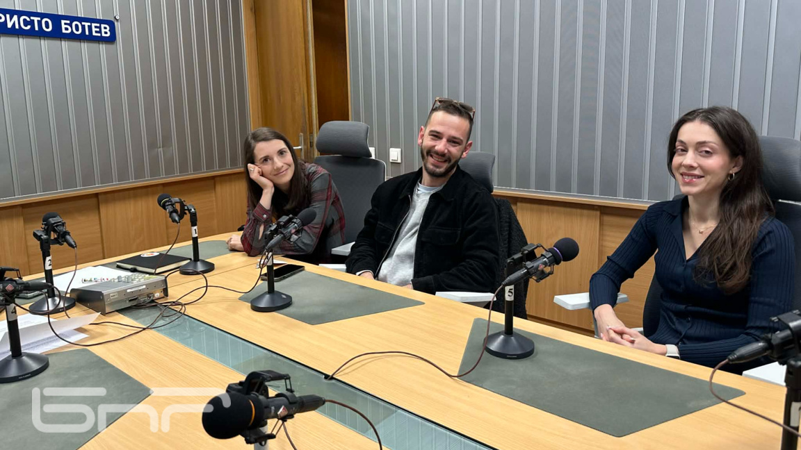 Мартина Кръстева, Стефан Зарев, Полина Недкова (от ляво надясно)