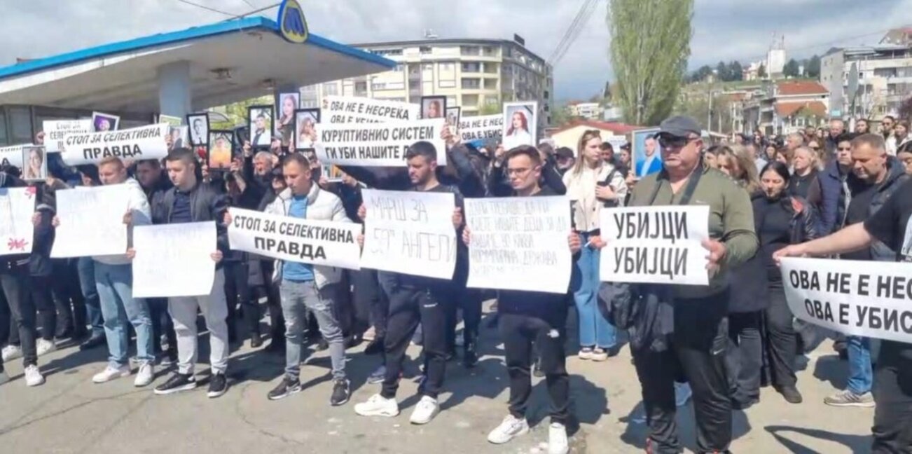 Хиляди граждани на Кочани почетоха паметта на жертвите при пожара в дискотеката "Пулс"