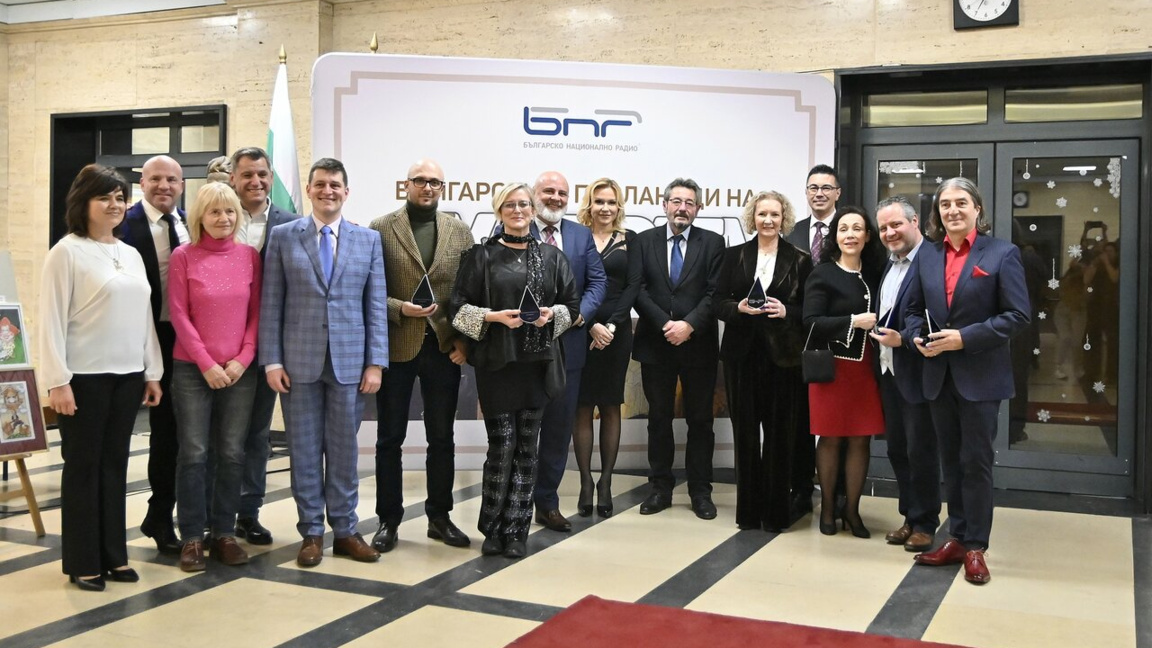 Ils sont douze à porter la distinction "...