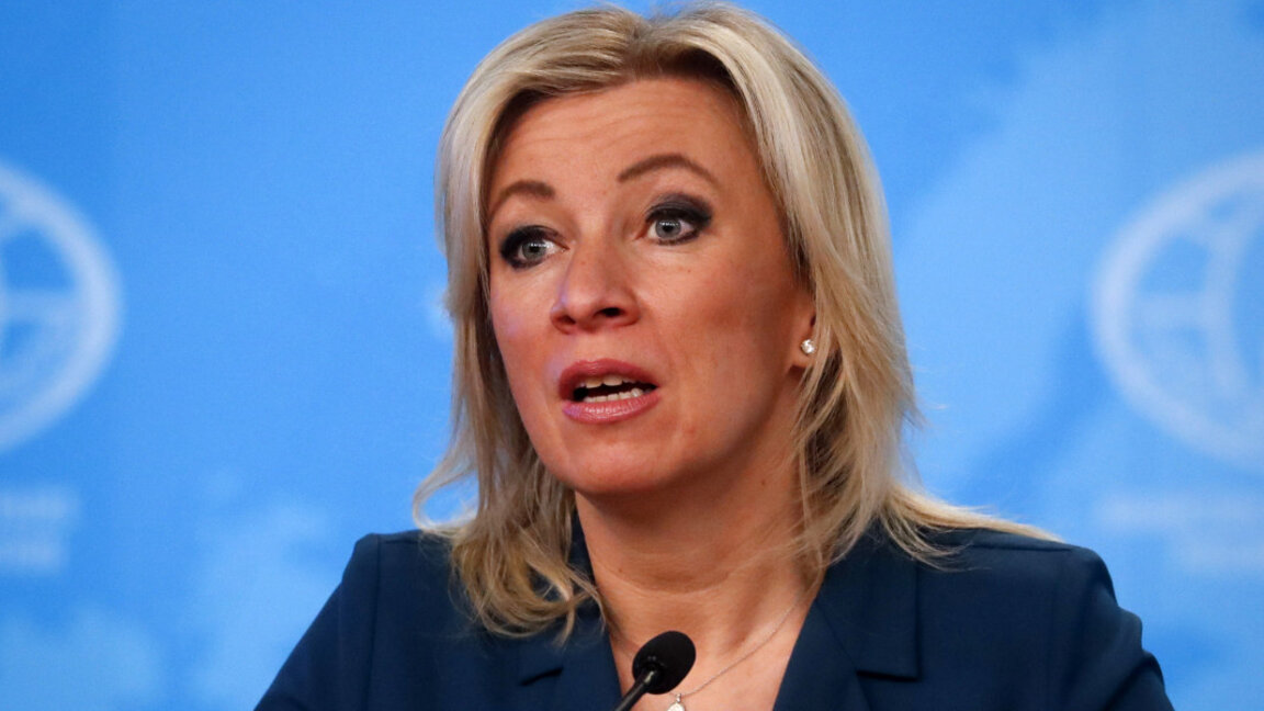 Мария Захарова