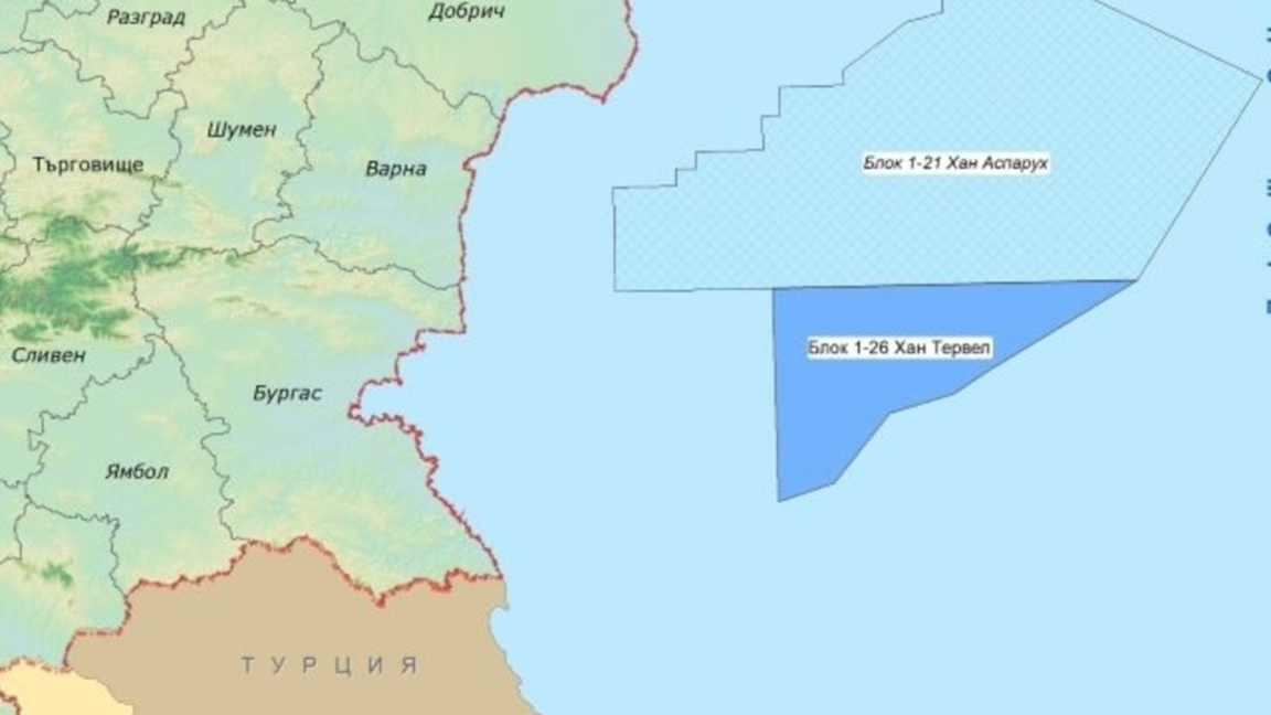 Türkiye is joining gas and oil explorati...