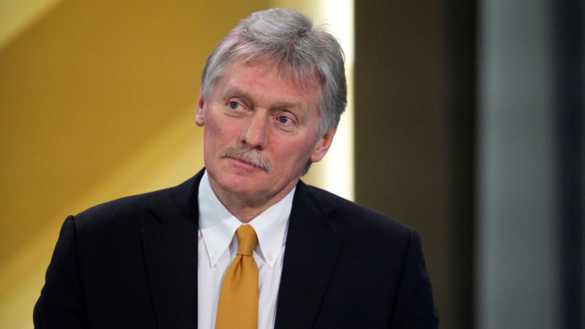 Дмитрий Песков