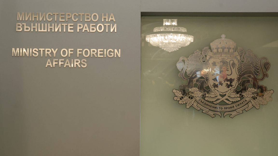 МВнР: Изказваме искрени съболезнования за загиналите в жп катастрофата в Испания