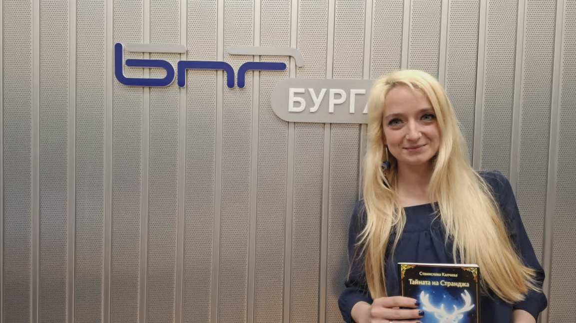Станислава Калчева разкрива "Тайните на ...