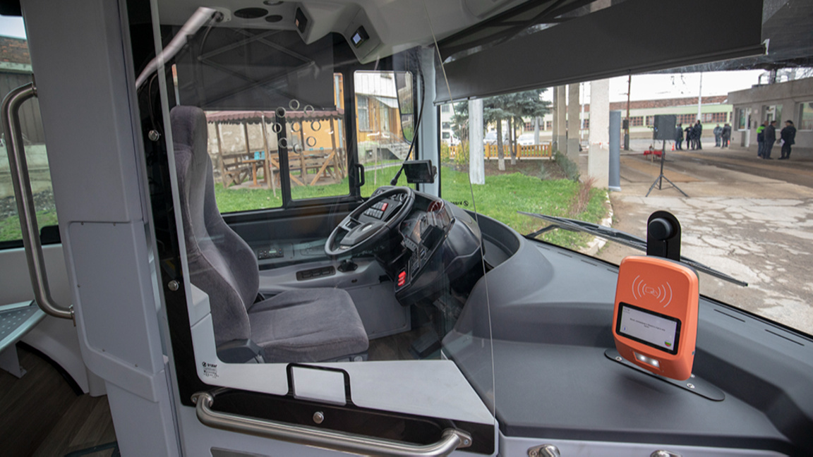 Снимката е илюстративна