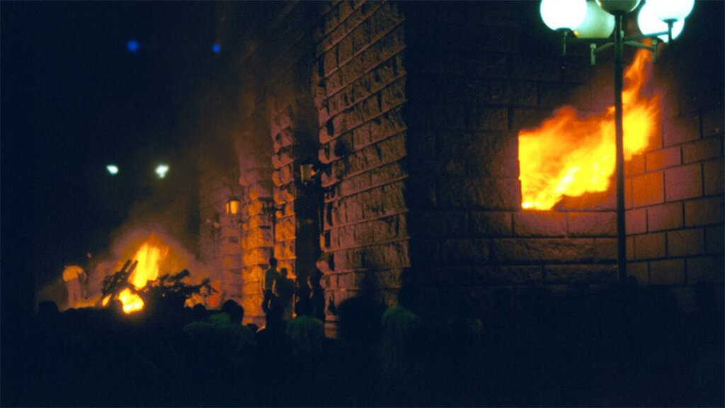 Причините за палежа на Партийния дом и до днес са обвити в мистерия