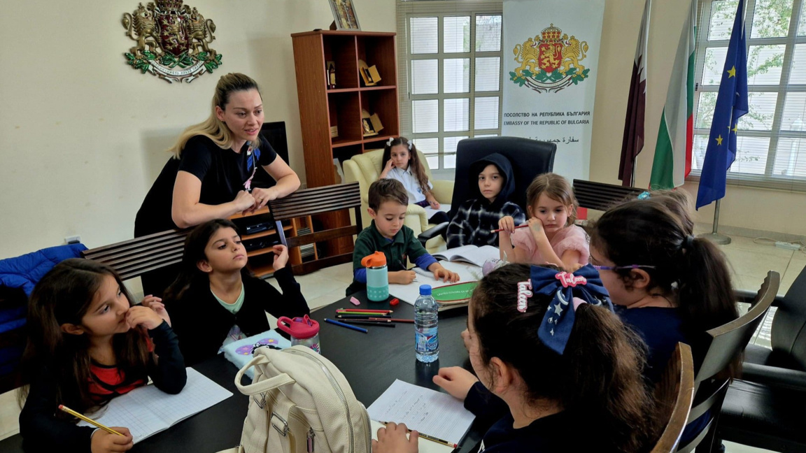 The first day of school at the Azbuki Bulgarian Sunday school in Doha