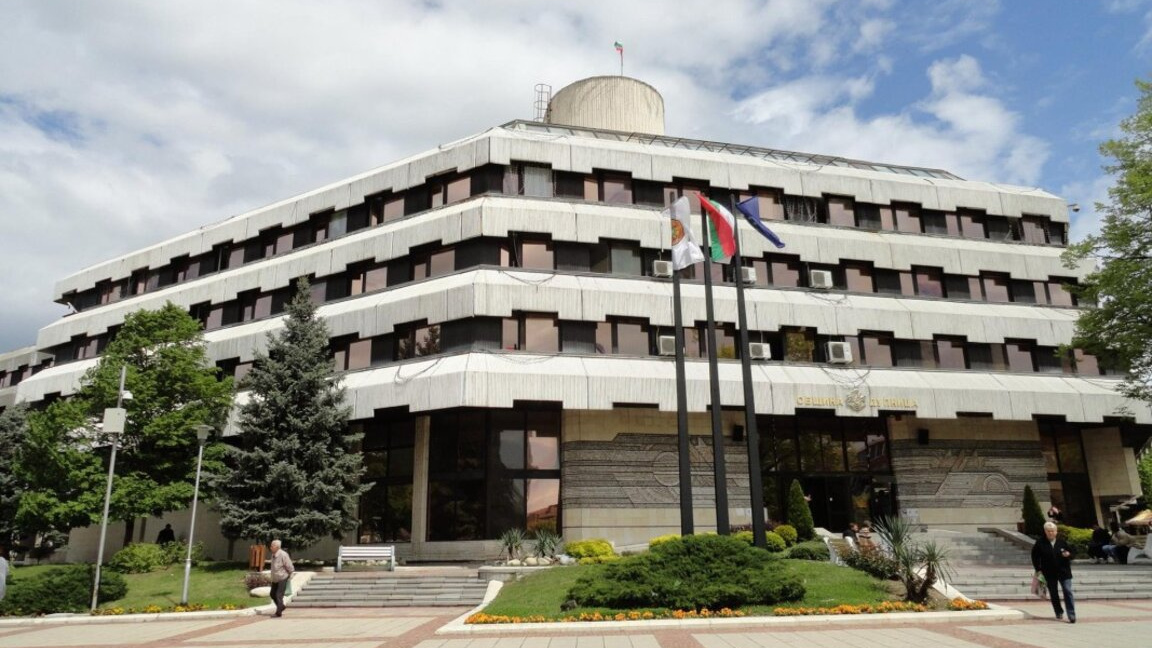 Община Дупница