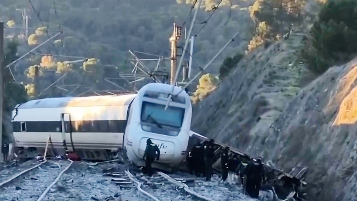 Мястото на жп катастрофата