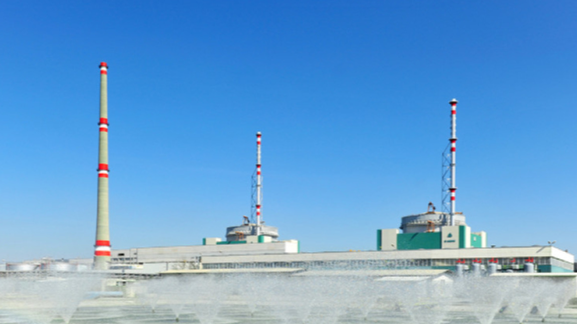 АЕЦ Козлодуй