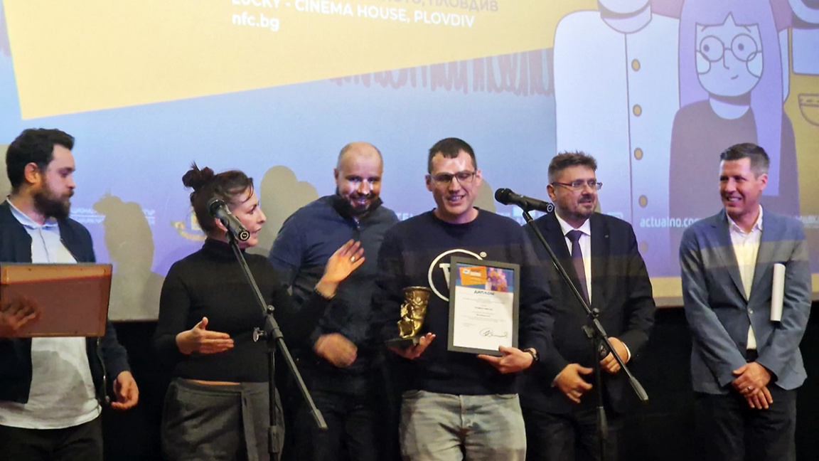 Βράβευση των καλύτερων ντοκιμαντέρ και κ...