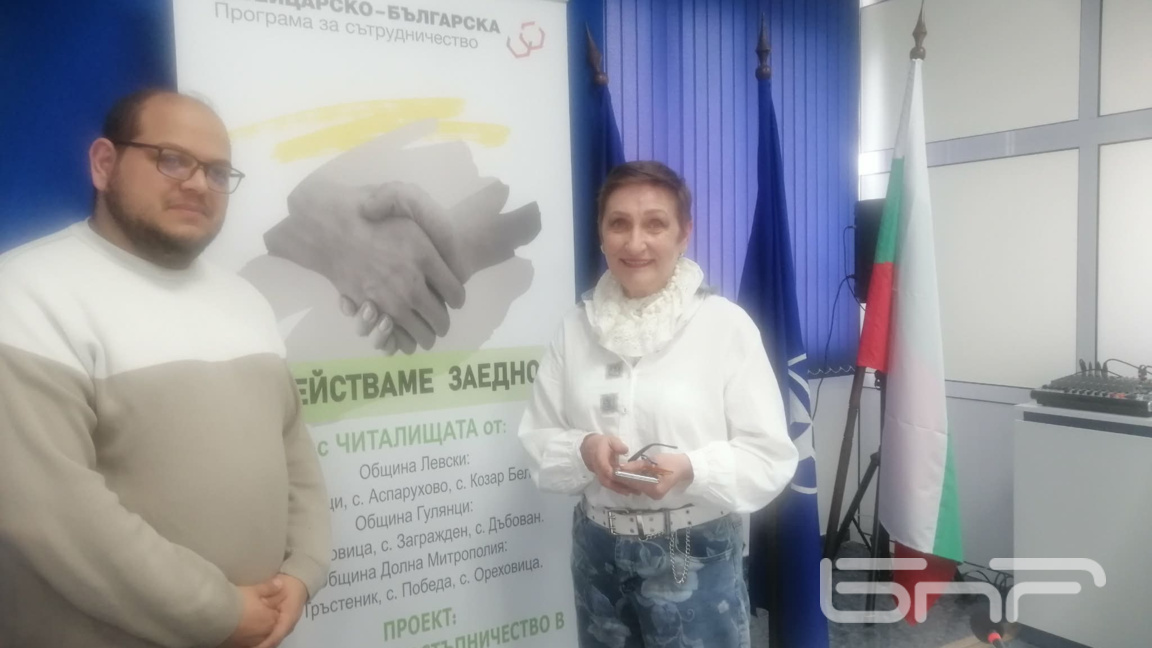 "Гражданско застъпничество в селските об...