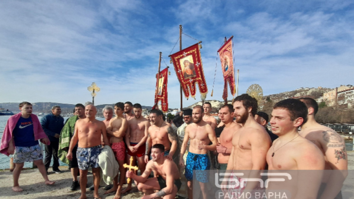 На Йордановден в Балчик и в Албена...
