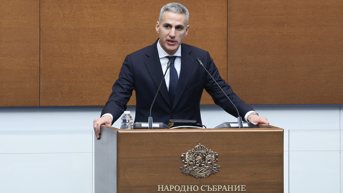 Bullgaria nuk merr pjesë në veprimet e I...