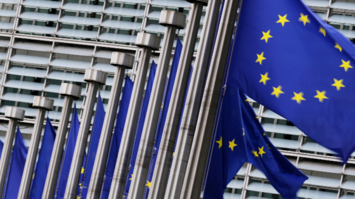 Еврокомисията светна червен светофар за ...