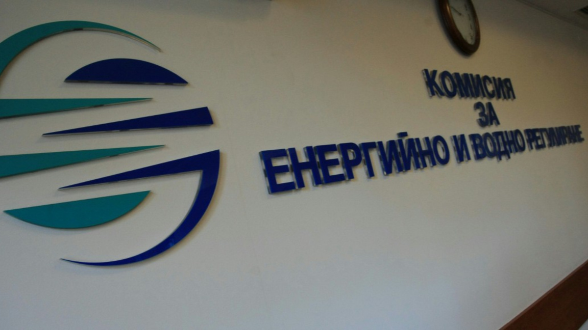 КЕВР трябва да обяви цената на природния газ за септември